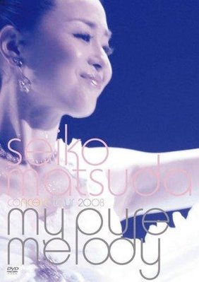 日版全新藍光 - 松田聖子 SEIKO MATSUDA CONCERT TOUR 2008 My pure melody