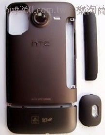 現貨 HTC Desire HD A9191 G10 原裝 全套外殼 後殼 電池蓋 下巴 鐵框 開關鍵 音量鍵 si