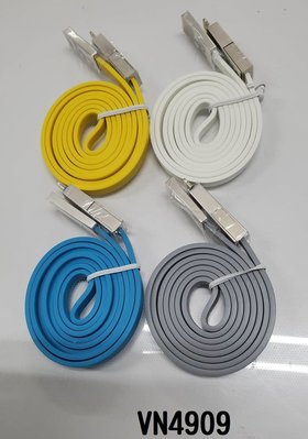 【全冠】ECOLA 二合一充電線 Lightning micro USB 傳輸線 蘋果充電線100公分 (VN4909)