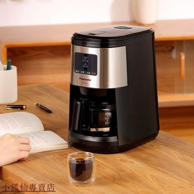 優選—松下(Panasonic)咖啡機家用全自動研磨現煮濃縮沖泡 NC-R601TSQ-
