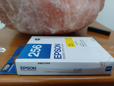 2021年EPSON 256 T256 T256450 原廠 黃色墨水匣 適用:XP-701/XP-721