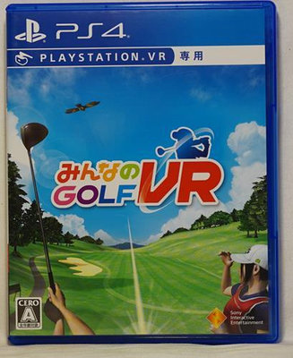 PS4 全民高爾夫 VR 日文字幕 日語語音 Everybody's Golf VR 日版