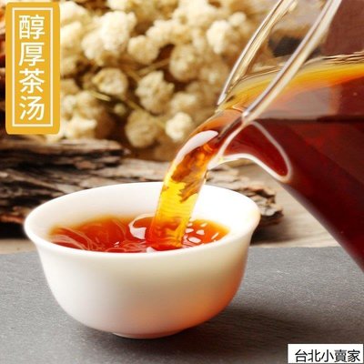 熱銷 阿薩姆ctc奶茶店專用紅茶葉紅茶包粉港式紅碎茶煮散裝小包用泡做臺北小賣家
