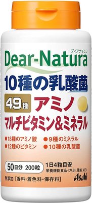 日本朝日食品 Asahi Dear Natura 49種 綜合維他命&amp;胺基酸&amp;乳酸菌 50日