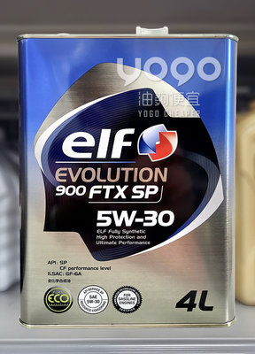 『油夠便宜』  日本製 ELF 5W30  EVO 900 FTX 全合成機油 4L # 9747