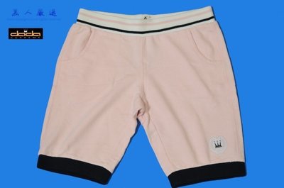 DADA公司貨 粉色超甜美五分褲 純棉短褲 褲管 鬆緊 束口 S號 M號《WD25》