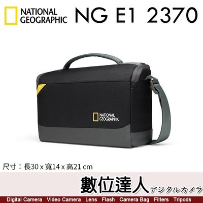 【數位達人】國家地理 NG E1 2370 側背 中型相機 肩背包 單肩 相機包