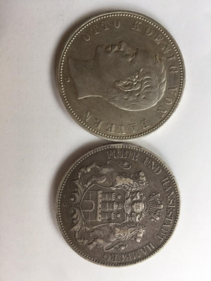 兩枚德國1904年5馬克大銀幣