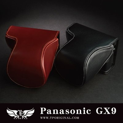 小馨小舖【TP Panasonic GX9 GX7III 真皮開底式皮套】相機保護套 相機包 GX9 GX7M3