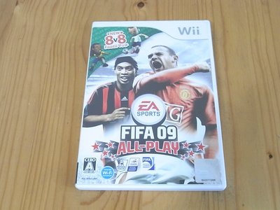 【小蕙館】Wii ~ FIFA 09 ALL PLAY 國際足盟大賽09 (純日版)