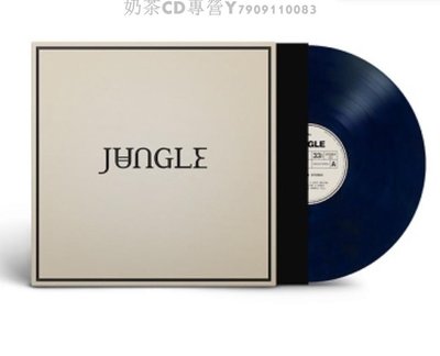 【透明藍膠現貨】英國電子 Jungle Loving In Stereo 黑膠唱片LP