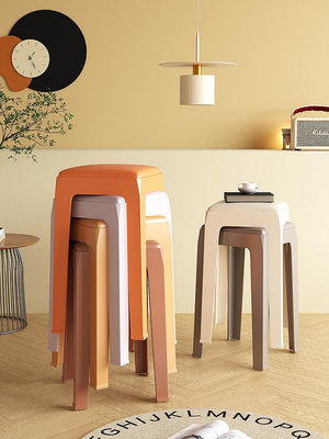 塑料凳子家用軟包加厚可疊放高板凳北歐現代客廳備用方凳餐桌椅子-台北百貨