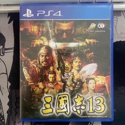 索尼 PS4 三國志13 游戲光盤16565