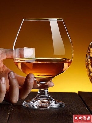 歐式創意紅酒杯家用水晶玻璃干邑杯白蘭地杯洋酒杯威士忌酒【未晚優選】