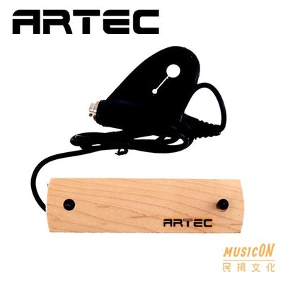 【民揚樂器】木吉他拾音器 ARTEC WSHD 外接式拾音器 隨裝即用