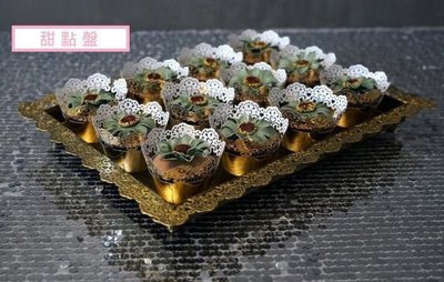 【熱賣精選】歐風 甜點盤 點心盤 蛋糕盤  162c