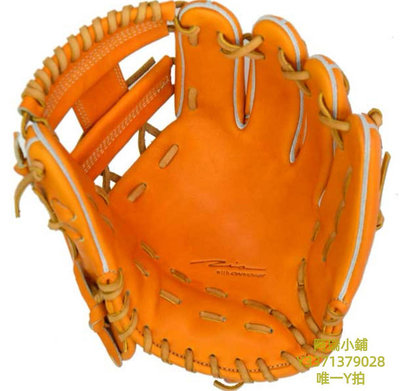 棒球手套IP Select 棒球手套 內野硬式 日本制 高校棒球手套 接球手套