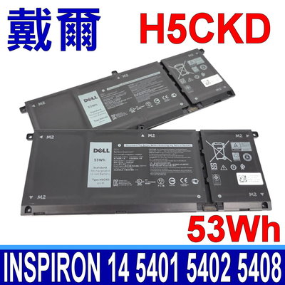 DELL 戴爾 H5CKD 原廠電池 Inspiron P5401 5402 P130G P130G001 JK6Y6 電池