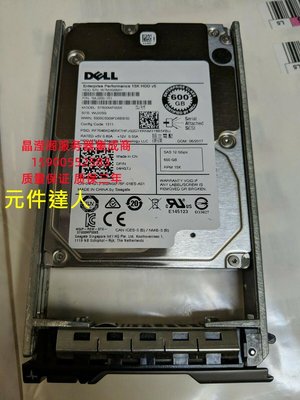 DELL MD3620I MD3620F MD3660F MD3660I儲存硬碟600G 15K 2.5 SAS