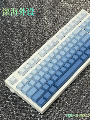 鍵盤 腹靈MK870客制化套件 成品定制熱插拔械鍵盤三模 87鍵RGB