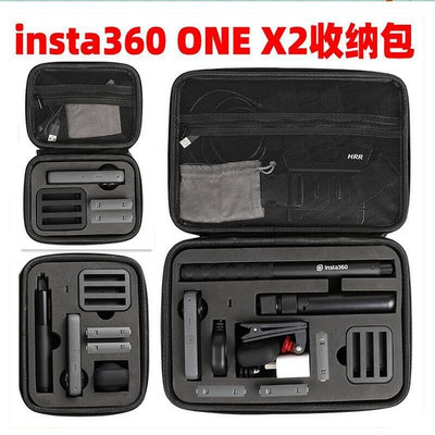 適用於Insta360 ONE X2X 運動相機配件迷你收納包 套裝包 相機包保護盒手提收納