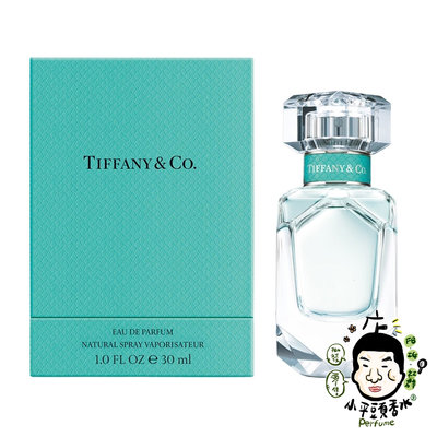 《小平頭香水店》Tiffany &amp; Co.同名 女性淡香精 75ML 鮮花麝香調 鳶尾 Tiffany 香水