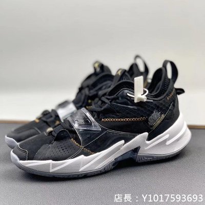 Air Jordan Why Not Zero.3 黑白金 威少 忍者龜 透明 百搭 慢跑鞋 CD3002-001 男鞋