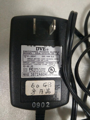 413 （變壓器）（插頭）DVE DSA-0151A-05 穩壓電源轉換器 合格標籤 5V 2.4A