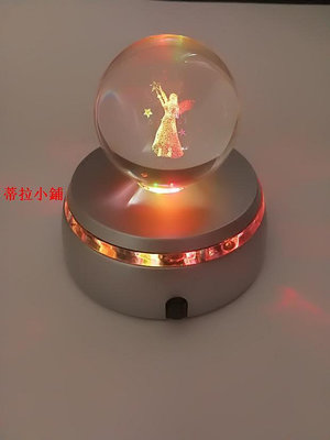 新品LED電子發光七彩燈座水晶球形底座水母雞蛋玻璃玉器創意家居擺件