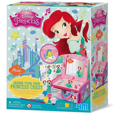 4M STEAM益智迪士尼小美人魚-魔鏡寶盒 兒童首飾女孩手工DIY玩具