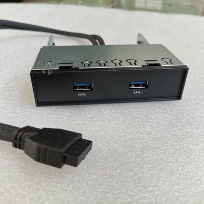 全新原裝惠普USB 3.0轉換線  709698-001