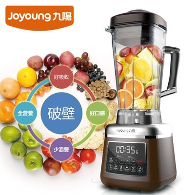 Joyoung 九陽 全營養精萃調理機 JYL-Y8M 7種智慧程序享受百種美味