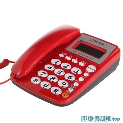現貨熱銷-電話機 渴望B255來電顯示 電話機 辦公家用座機酒店賓館電話雙插孔