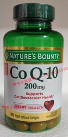 美國進口  Nature’s Bounty 自然之寶 CoQ10 輔酶Q10 200mg*80粒