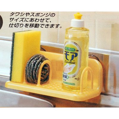 日式家居 廚房用品vs衛浴用品 --廚房置物架vs清潔用品架 吸盤式清潔用品架