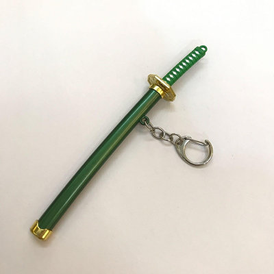 日輪刀鑰匙扣 帶刀鞘綠色 鬼滅之刃 模型刀 背包掛件 吊飾