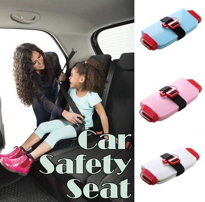 Baby Outdoor Gear 可擕式兒童安全座椅/兒童汽車安全座椅/可折疊安全座椅/成長型安全座椅/變攜式兒童座椅