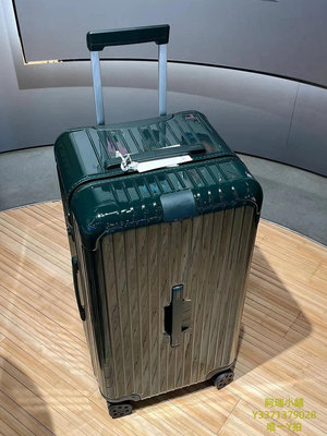 【現貨】旅行箱明星同款20登機箱方胖子運動版旅行箱33寸拉桿箱Trunk紫色行李箱