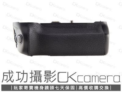 成功攝影  Panasonic DMW-BGG9 G9用 中古二手 原廠電池手把 直幅拍攝 台灣松下公司貨 保固七天 DMWBGG9