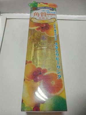 日本Aha&bha 明色角質化粧水日本製