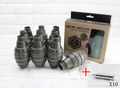 [01] 12g CO2小鋼瓶 氣爆 手榴彈 SG + 手榴彈 空瓶 10A + 12g CO2小鋼瓶(APS音爆手雷