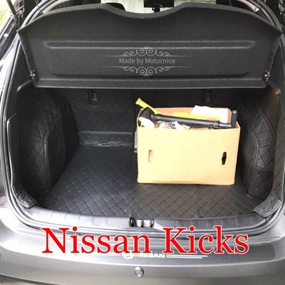 （）工廠直銷適用日產 Nissan Kicks 專用汽車皮革全包圍後廂墊  後行李箱墊 後車廂-飛馬汽車
