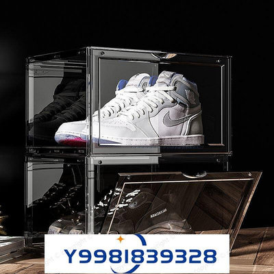 熱銷 【】(12個裝)磁吸AJ鞋盒球鞋收納盒透明籃球鞋櫃球鞋收藏展示鞋櫃神器    全臺最大的網路購物市集 可開發票