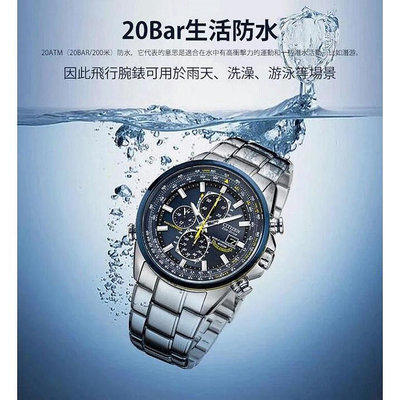 2020藍天使男表WISH時尚皮帶石英錶速賣通爆款手錶男一件代發