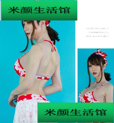 咖咖優選！偽娘義乳 矽膠填充 CD變裝 假胸假奶假乳 cos派對變裝 變裝舞會 直播假乳