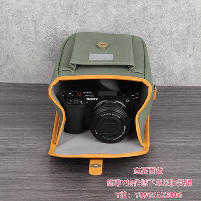 相機包SONY肩挎帆布防水微單攝影保護相機包ZVE10A6600A6400A6000A5100