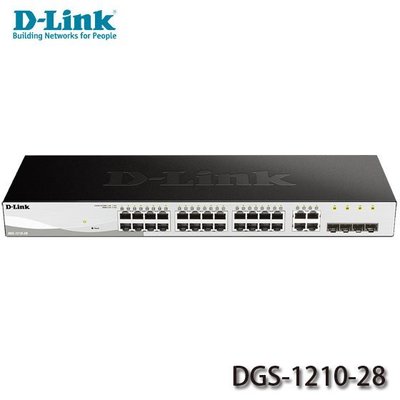 【MR3C】現貨 含稅公司貨 D-Link友訊 DGS-1210-28 24+4埠 智慧型 Gigabit交換器