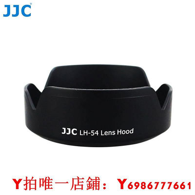 JJC LH-54遮光罩EW-54適用于佳能微單相機EOS M M2 M3電池充電器UV鏡三腳架配件EF-M 18-55