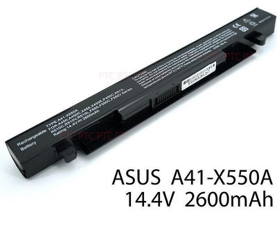 現貨：極速發貨-華碩 電池 ASUS X552C X550JD A41-X550A 電池 4芯