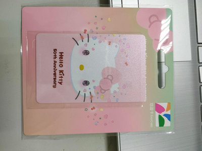 Easy Card-Hello kitty 50TH悠遊卡-亮眼粉(大臉KITTY)